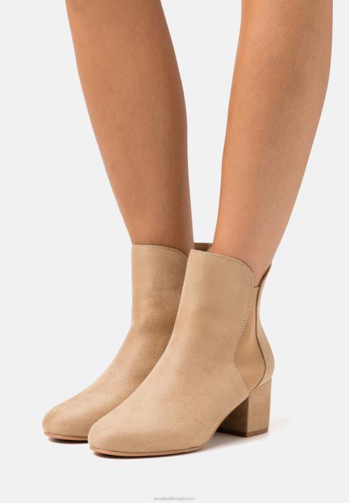 naiset klassiset nilkkurit beige Anna Field V2HT1892